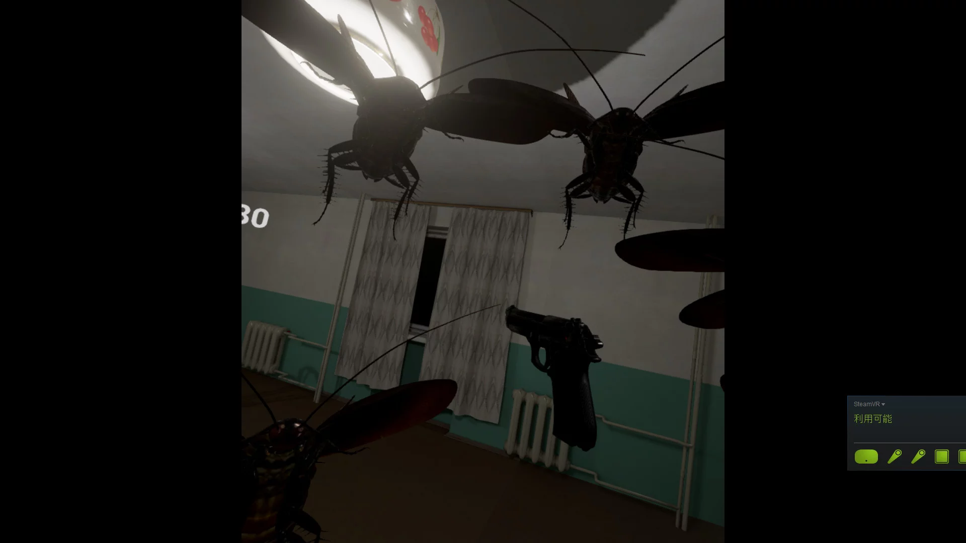Изображение игры: Cockroach VR