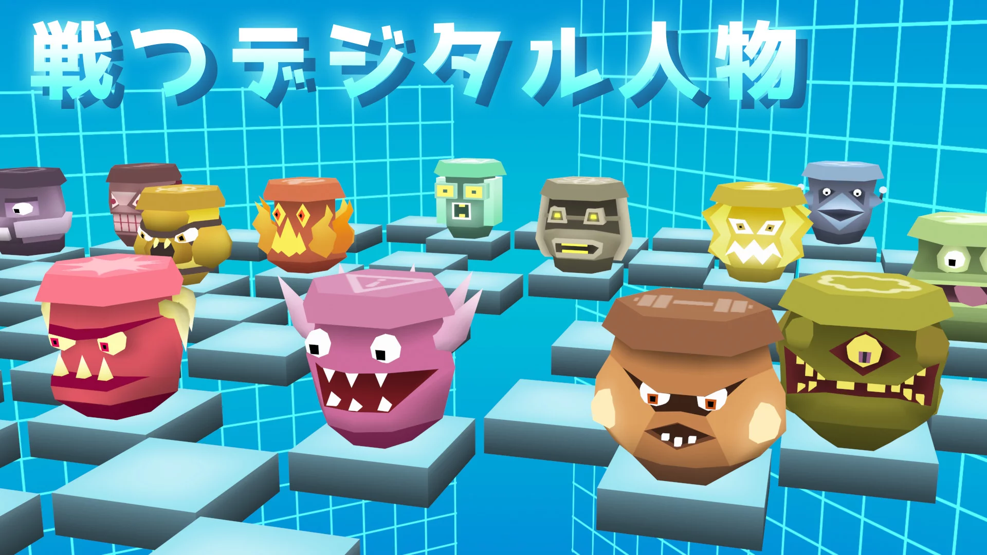 Изображение игры: Microgons