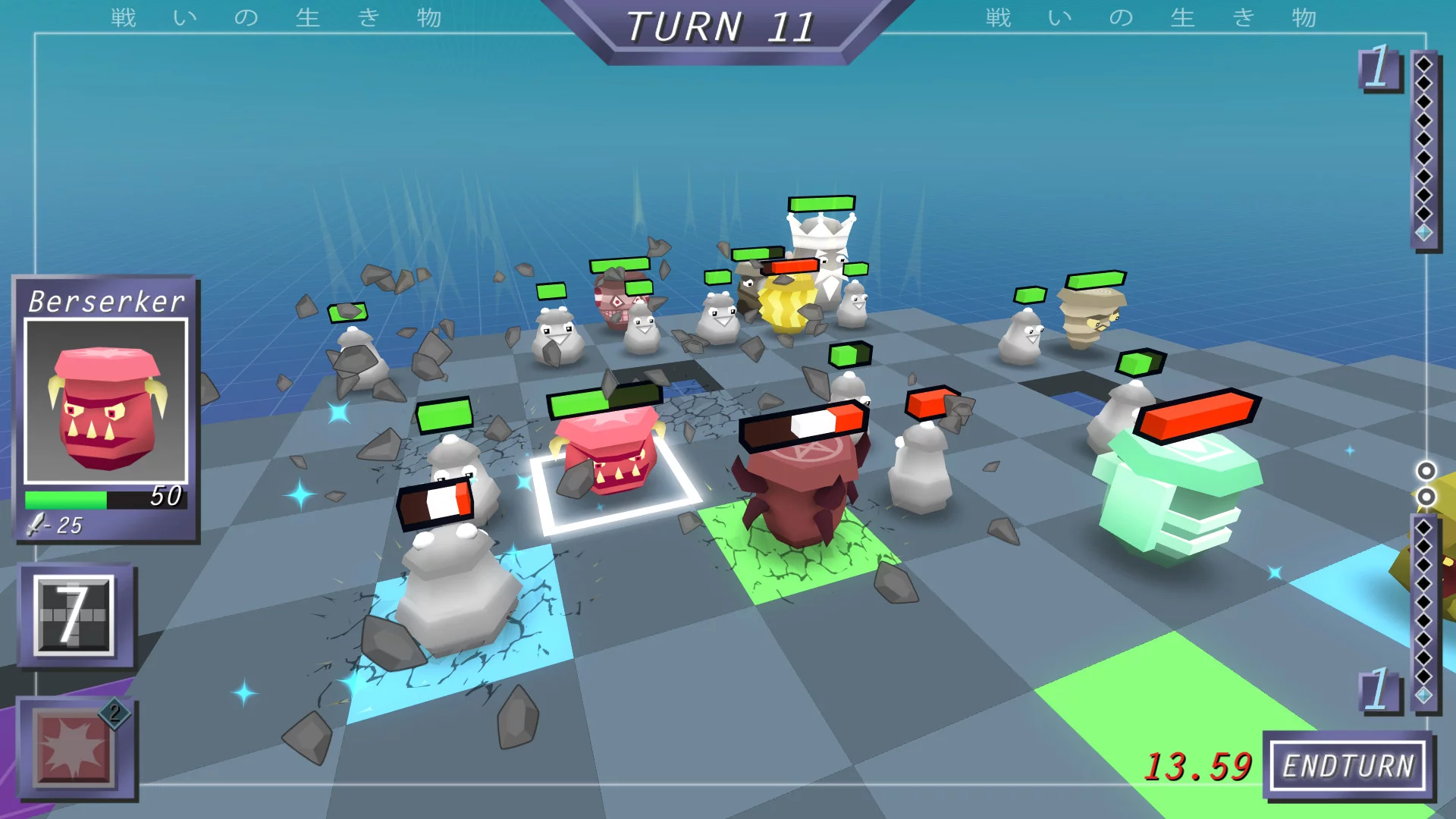 Изображение игры: Microgons