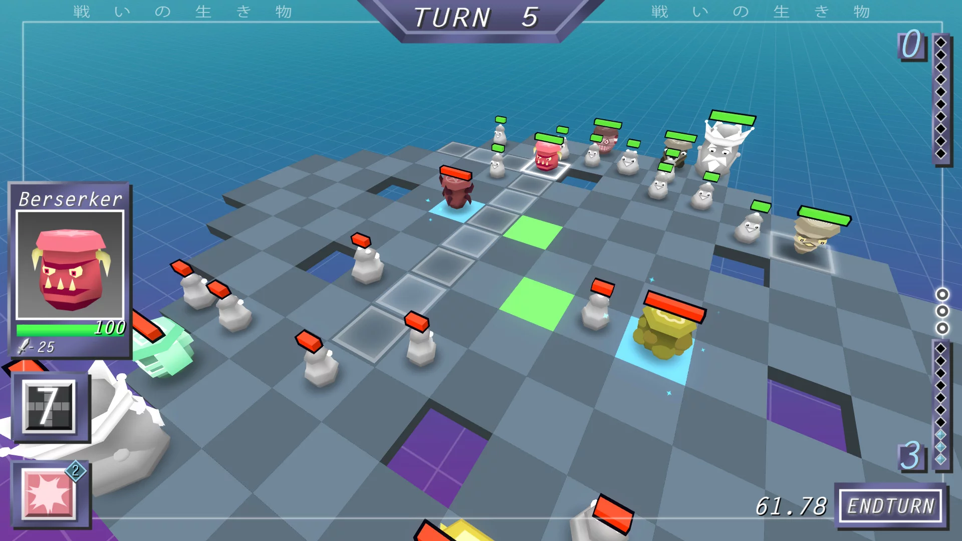 Изображение игры: Microgons