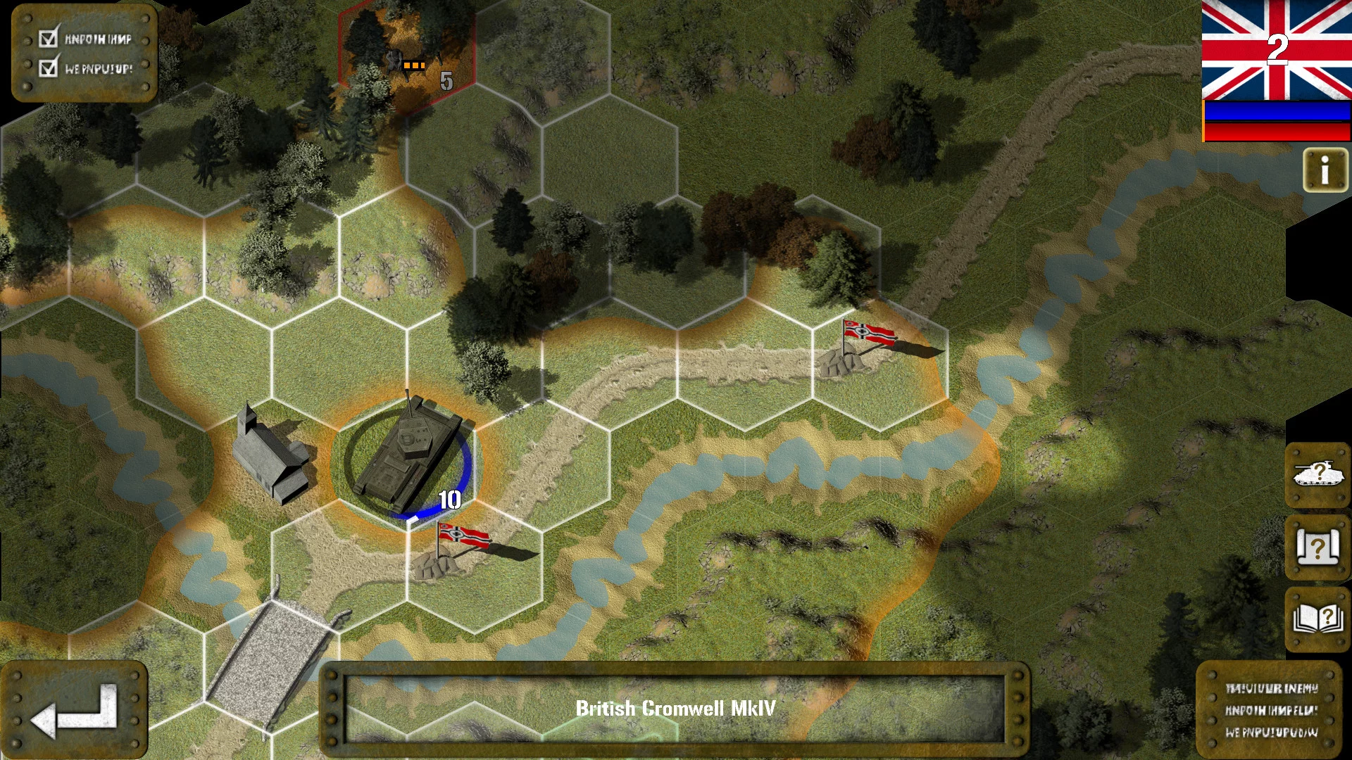 Изображение игры: Tank Battle: 1945