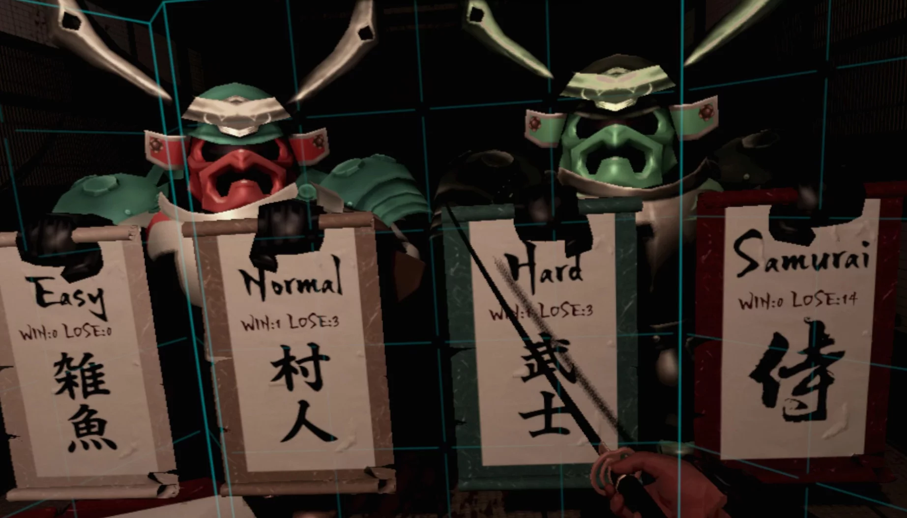 Изображение игры: Death Dojo