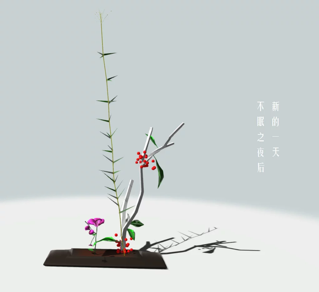 Изображение игры: Flower Design