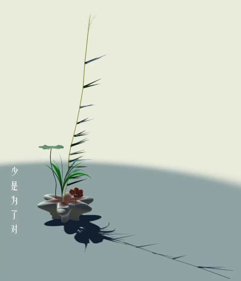 Изображение игры: Flower Design