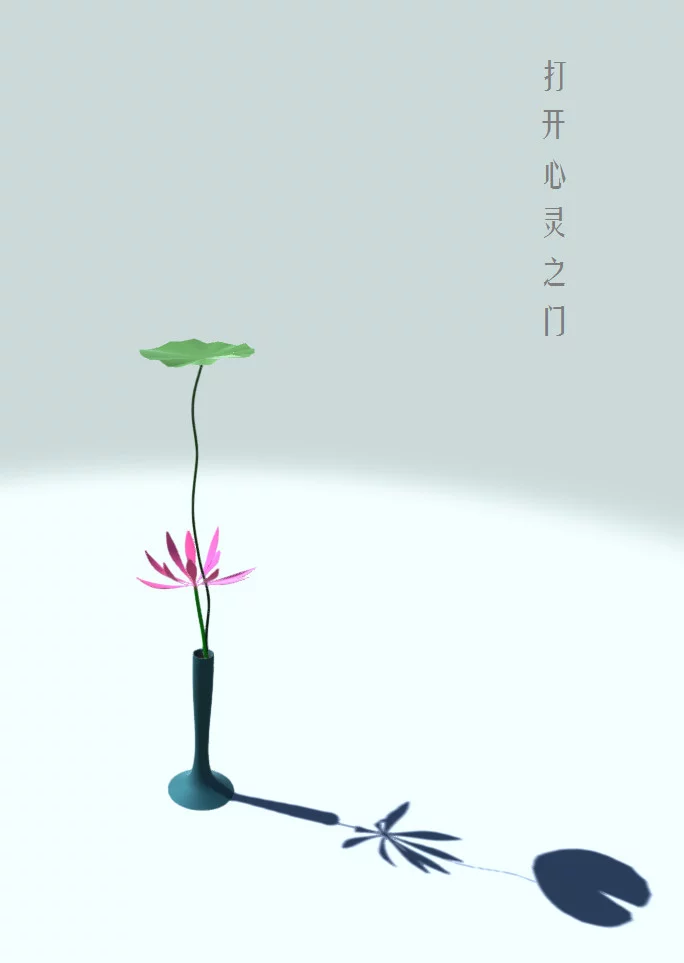 Изображение игры: Flower Design