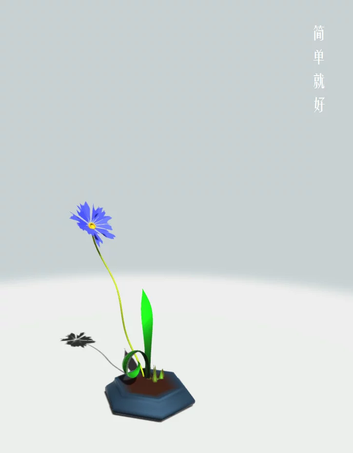 Изображение игры: Flower Design