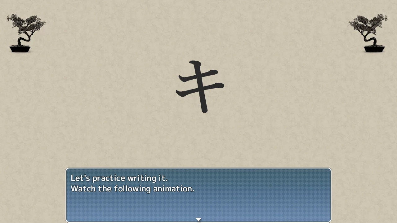 Изображение игры: Learn Japanese To Survive! Katakana War