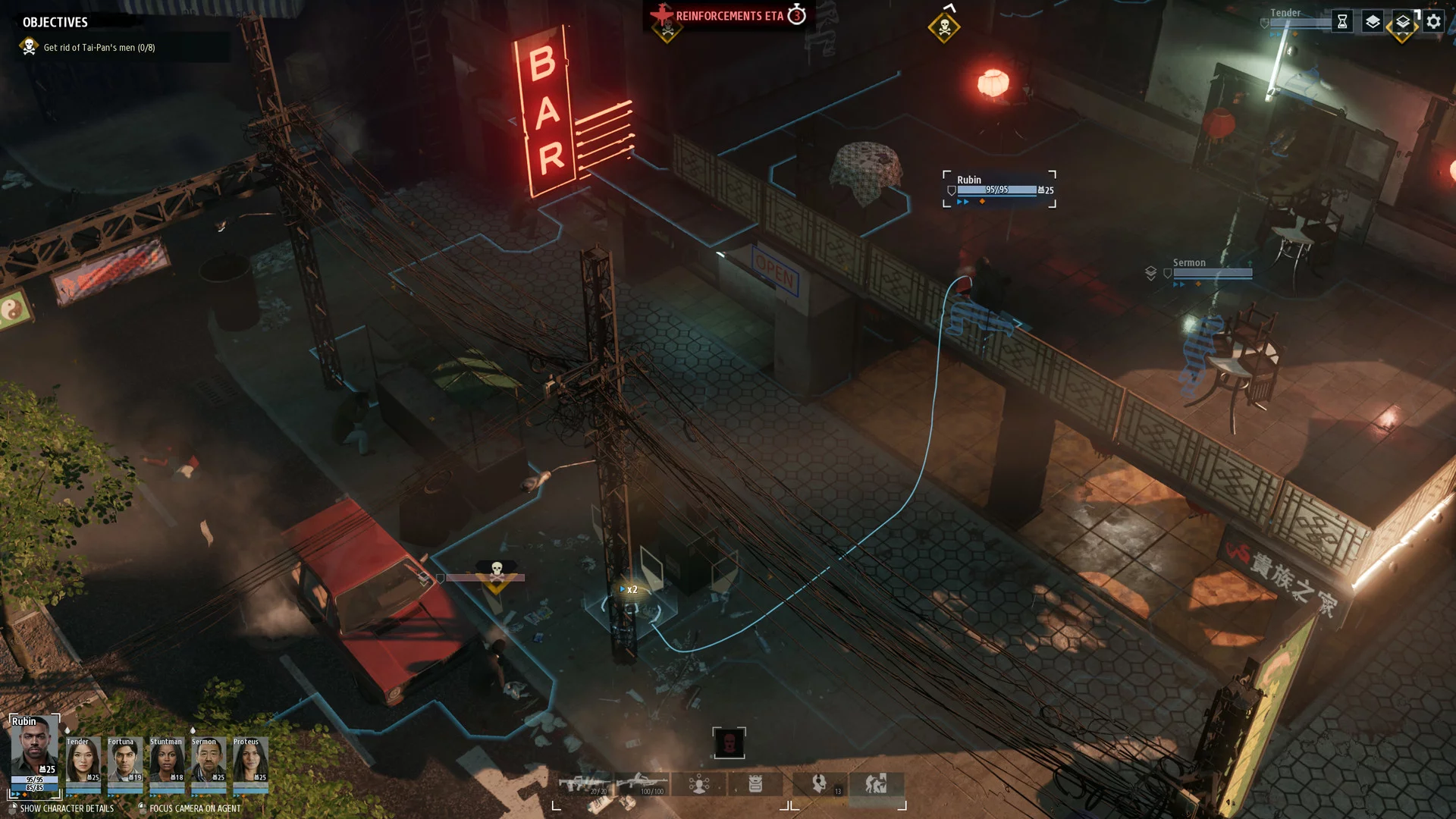 Изображение игры: Phantom Doctrine