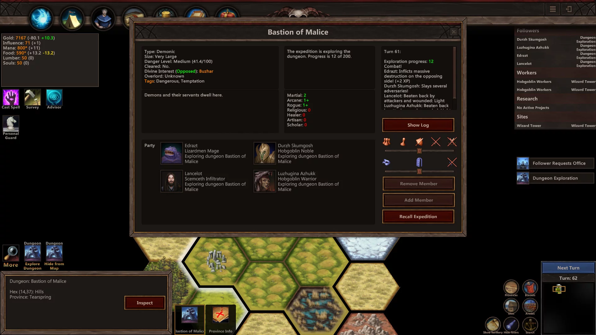 Изображение игры: Wizards and Warlords