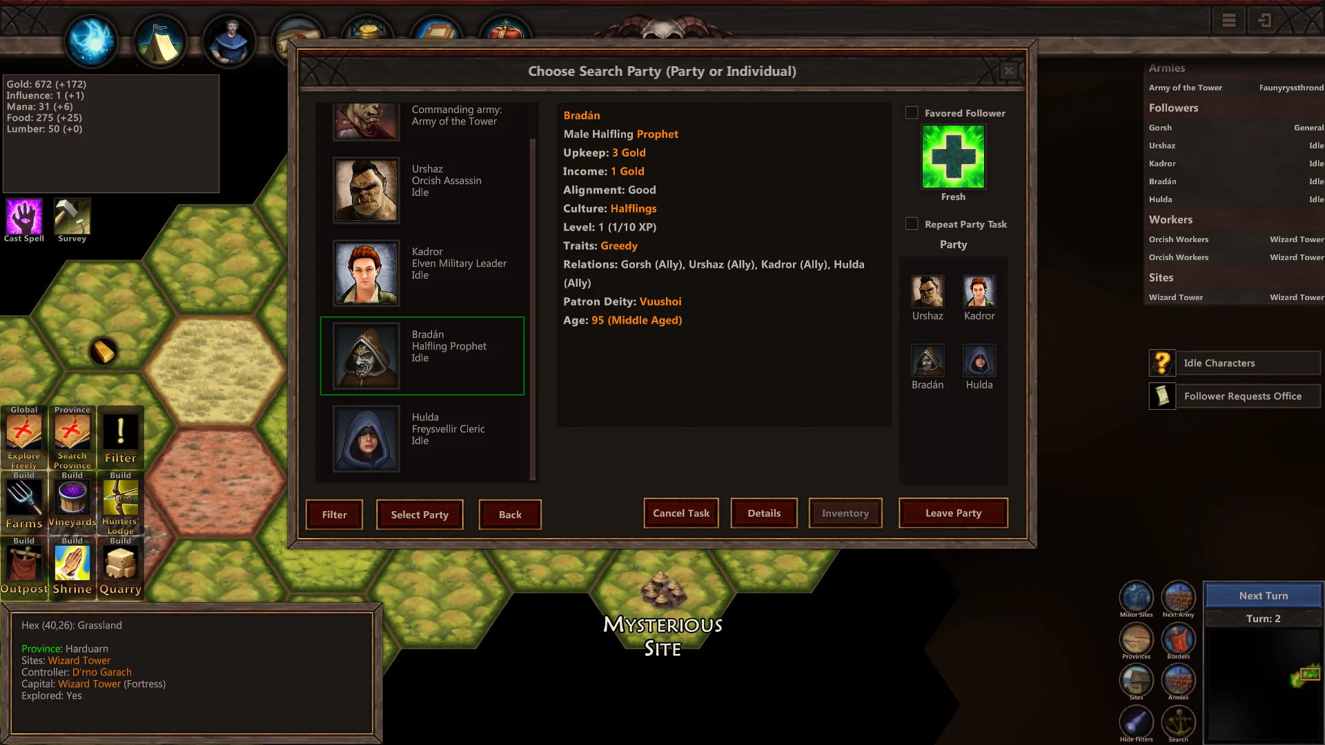 Изображение игры: Wizards and Warlords