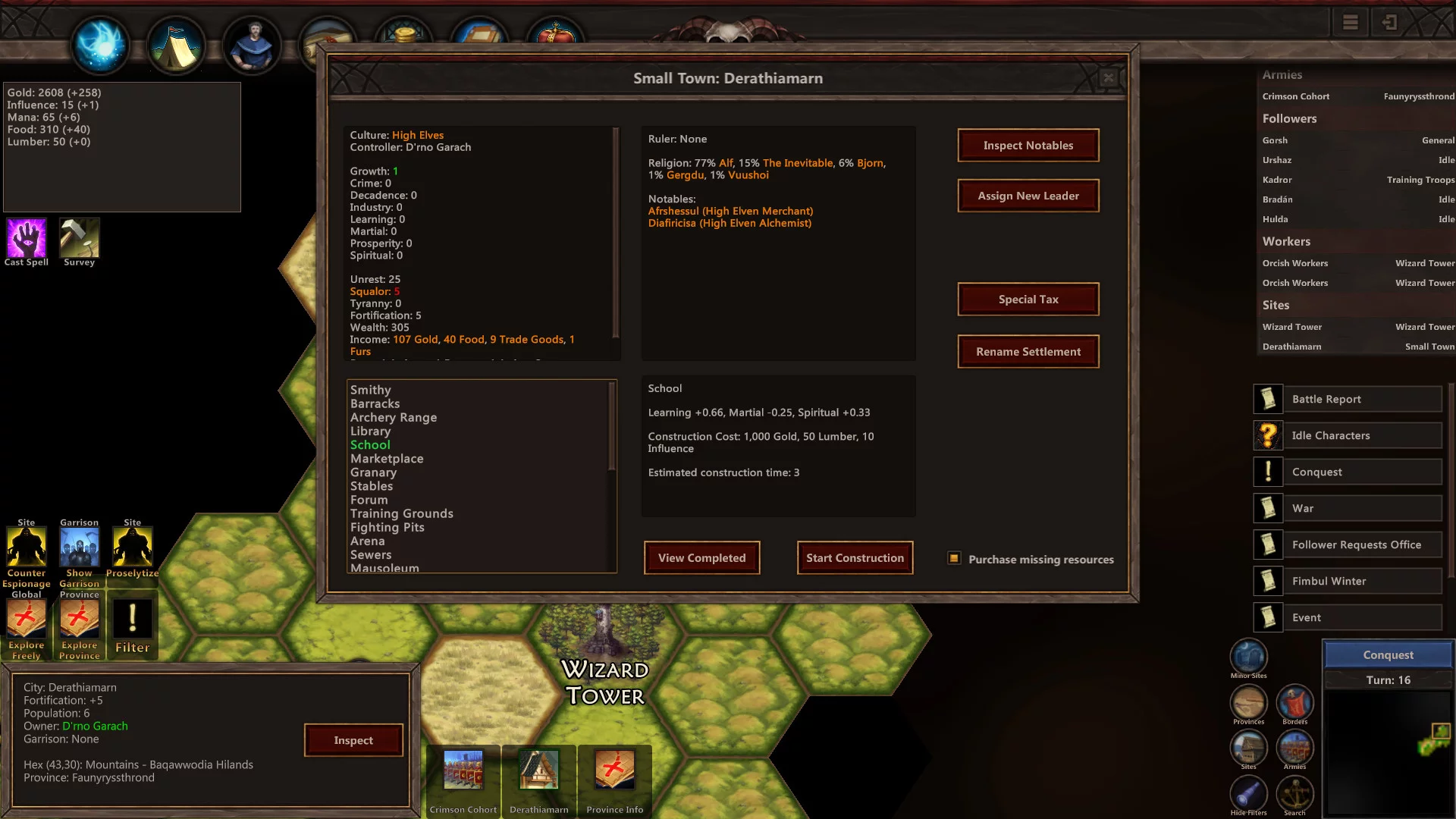 Изображение игры: Wizards and Warlords