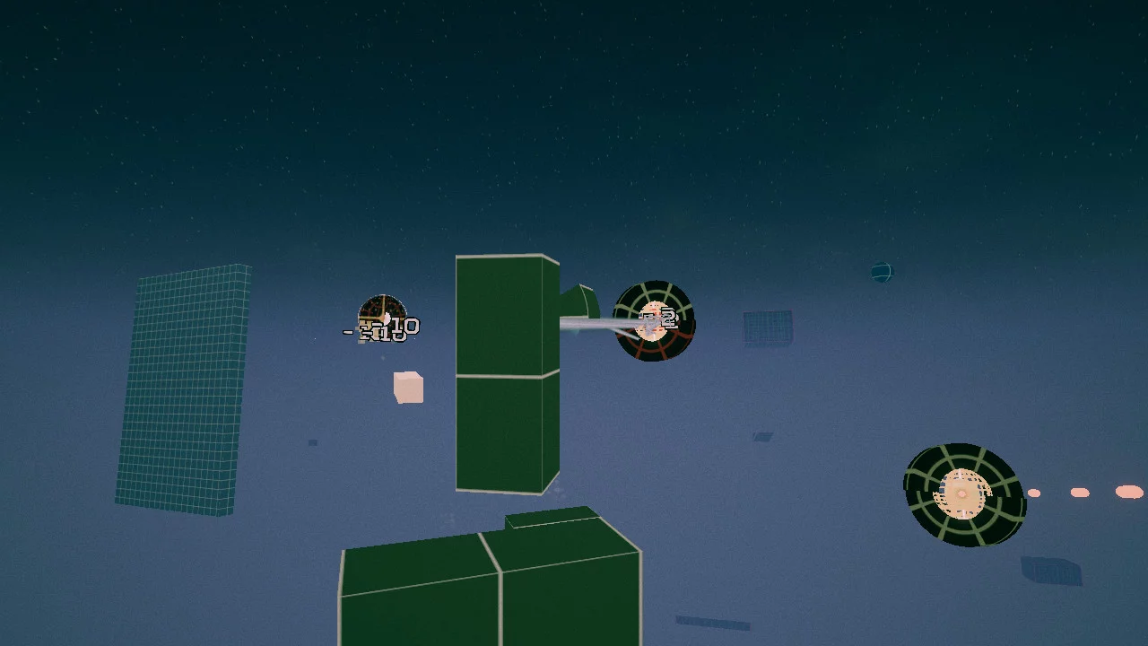 Изображение игры: The Existence Abstract