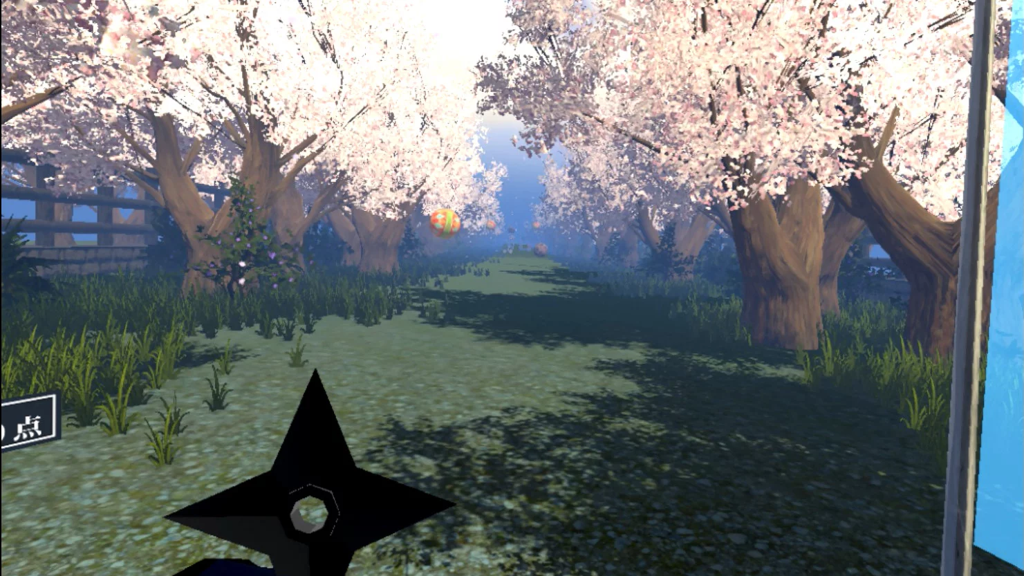 Изображение игры: Samurai Sword VR