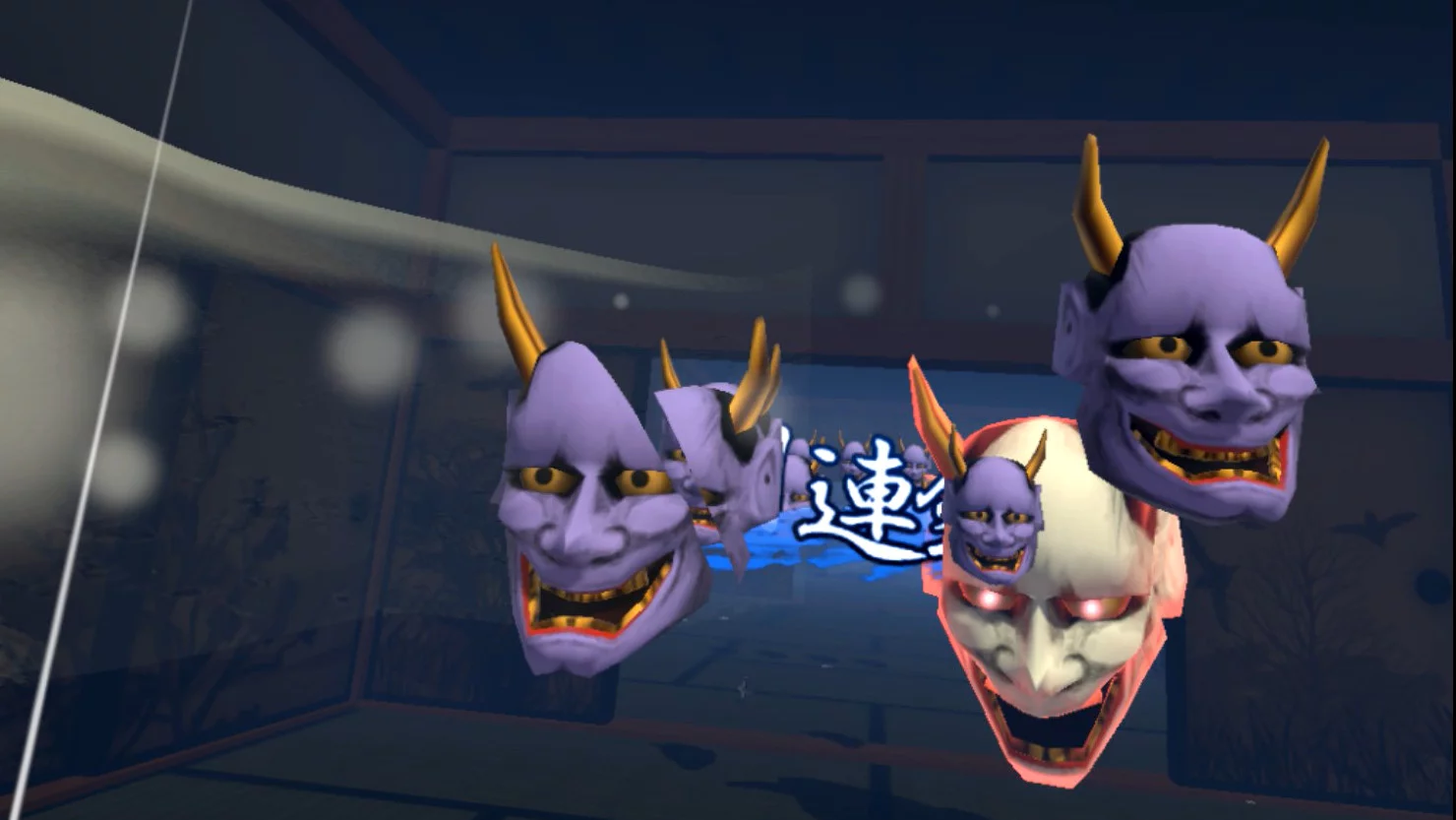 Изображение игры: Samurai Sword VR
