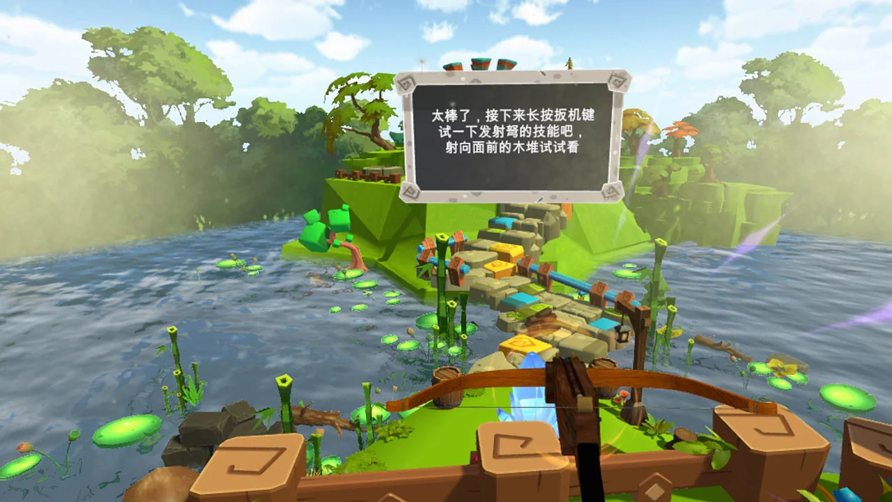 Изображение игры: EnterVR