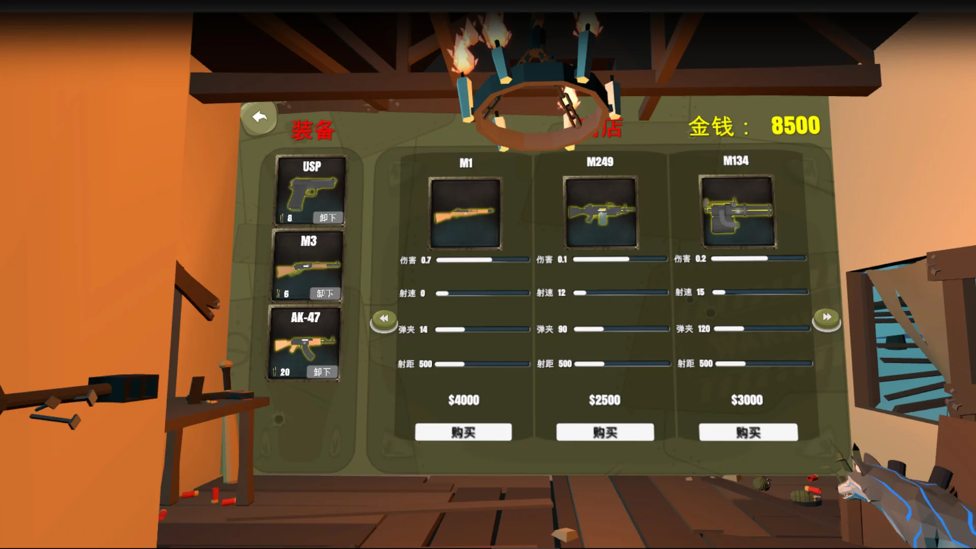 Изображение игры: The Veteran VR