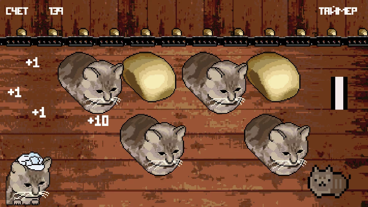 Изображение игры: Cat or Bread?