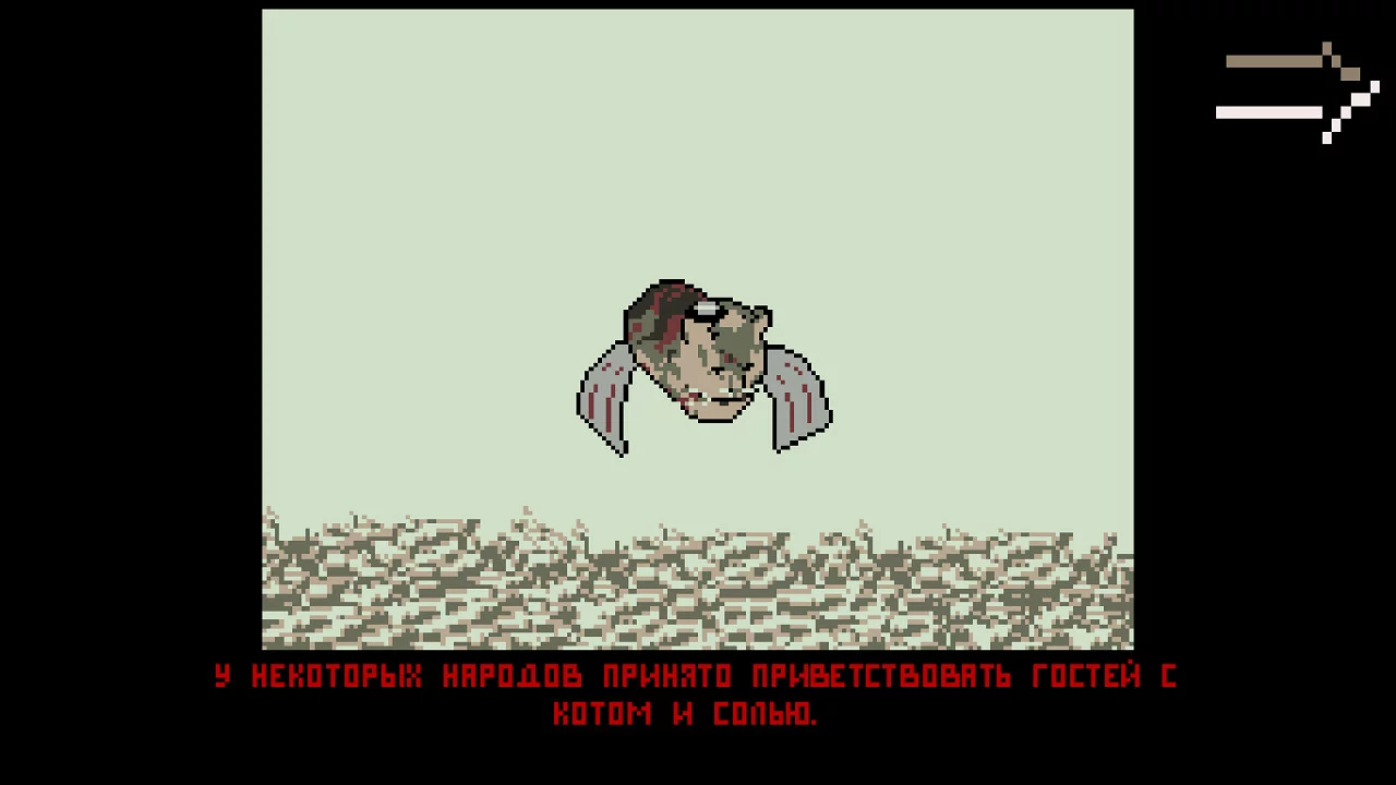 Изображение игры: Cat or Bread?