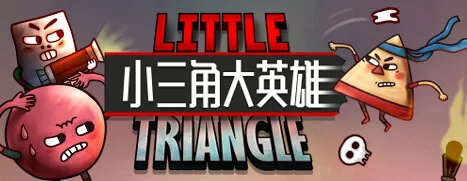 Изображение игры: Little Triangle