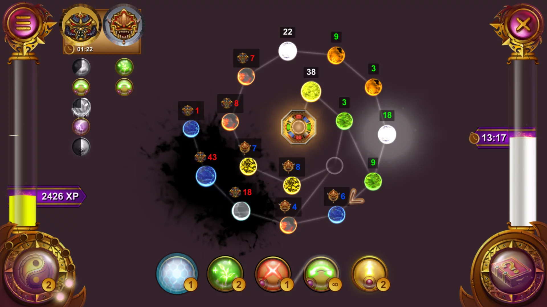 Изображение игры: Five Elements