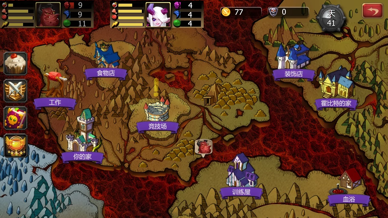 Изображение игры: Demon Lord