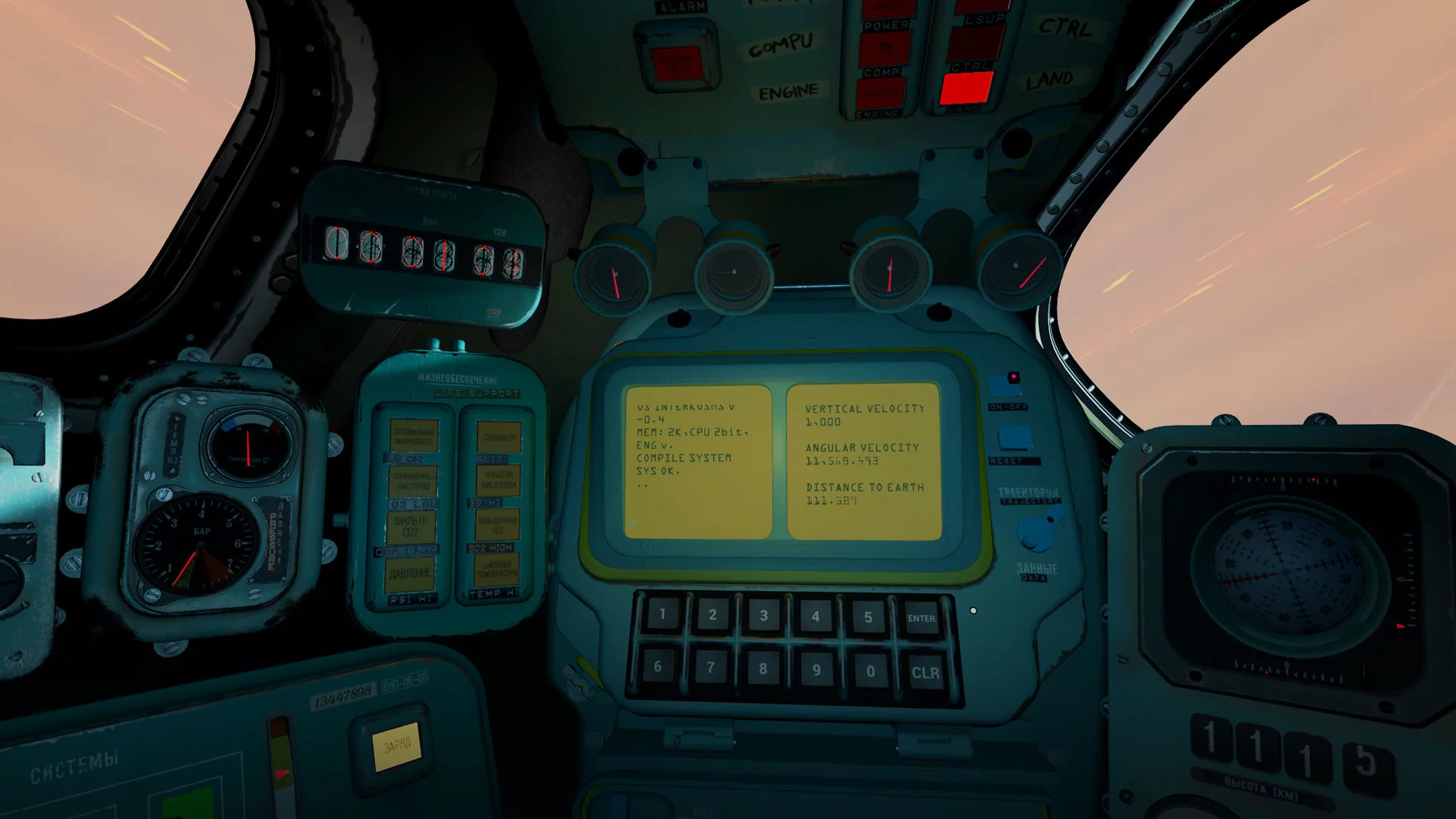 Изображение игры: Interkosmos