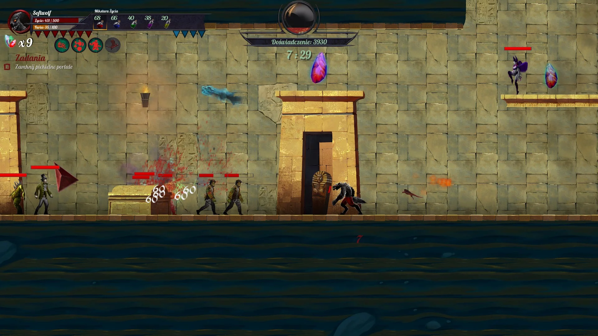 Изображение игры: From Shadows