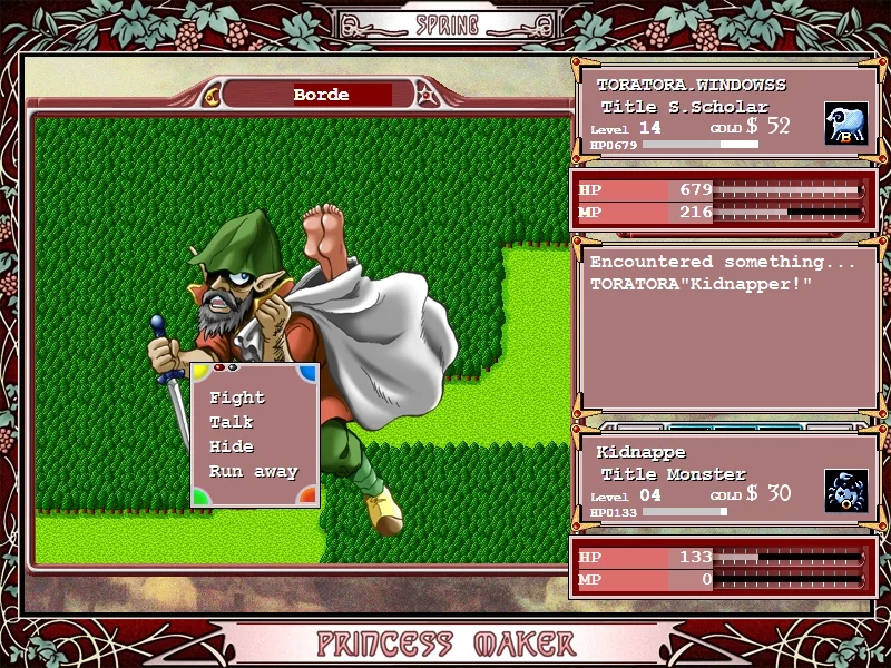 Изображение игры: Princess Maker Refine