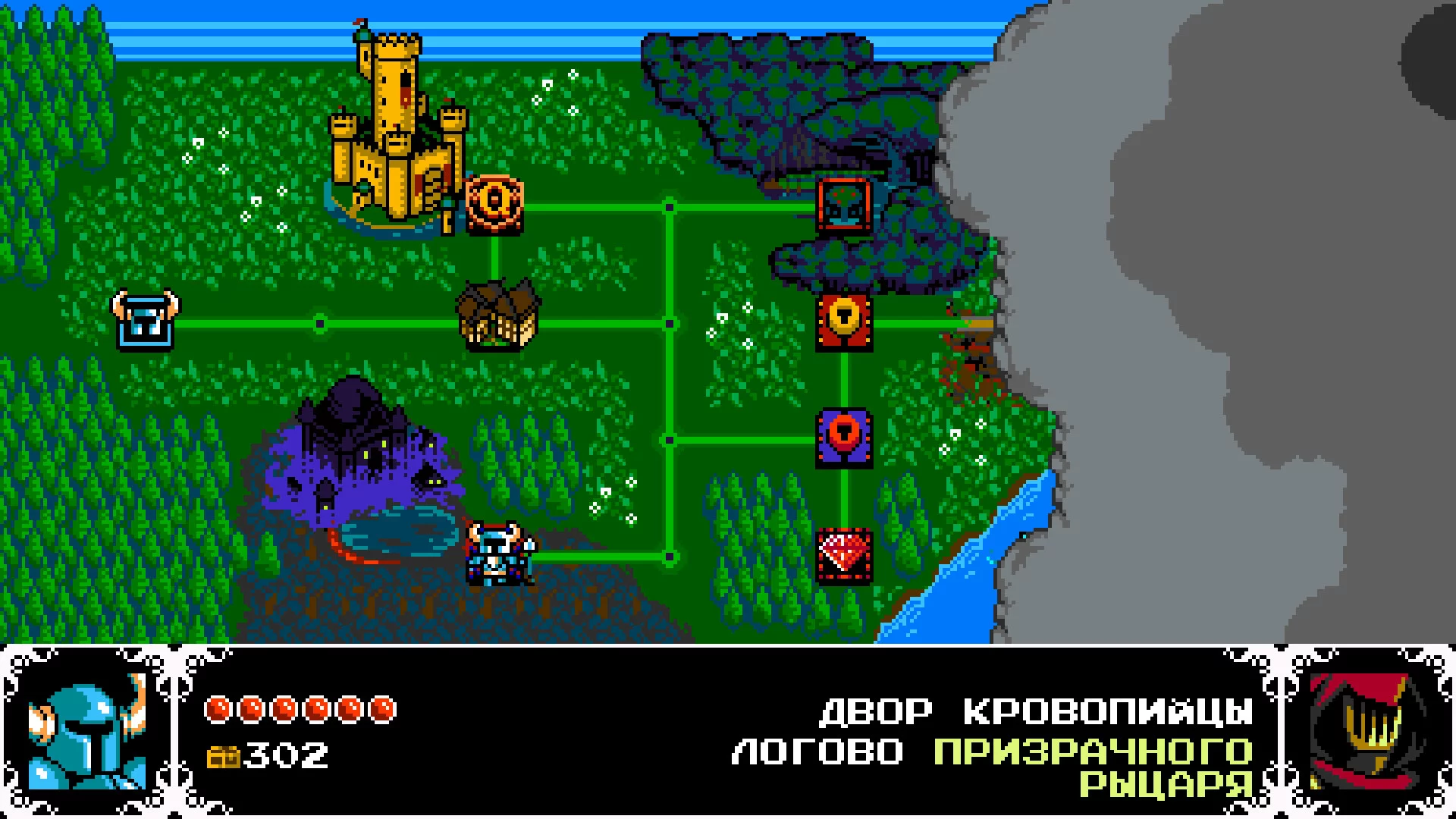 Изображение игры: Shovel Knight: Shovel of Hope