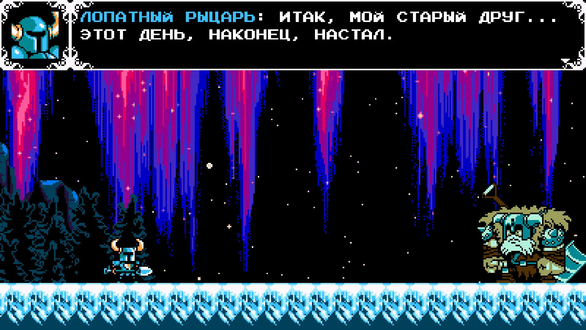 Изображение игры: Shovel Knight: Shovel of Hope