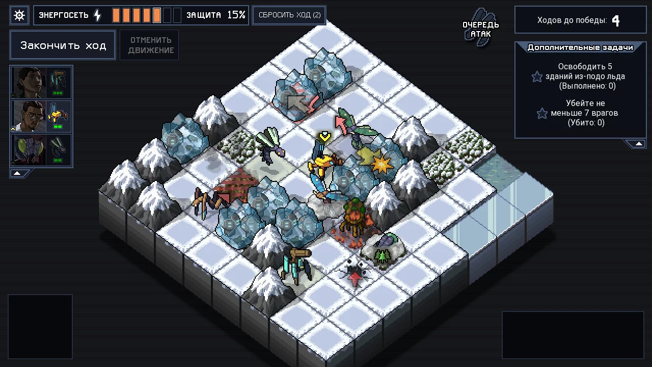 Изображение игры: Into the Breach