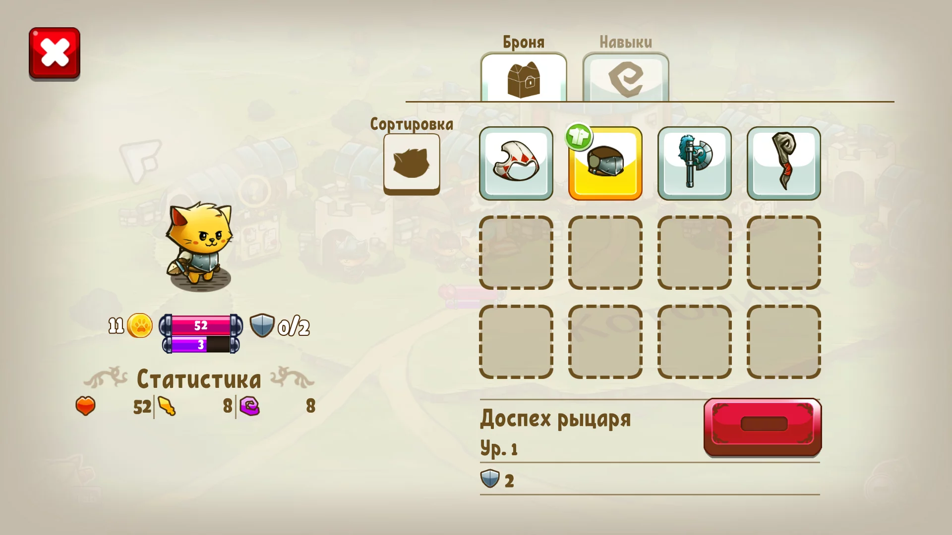 Изображение игры: Cat Quest