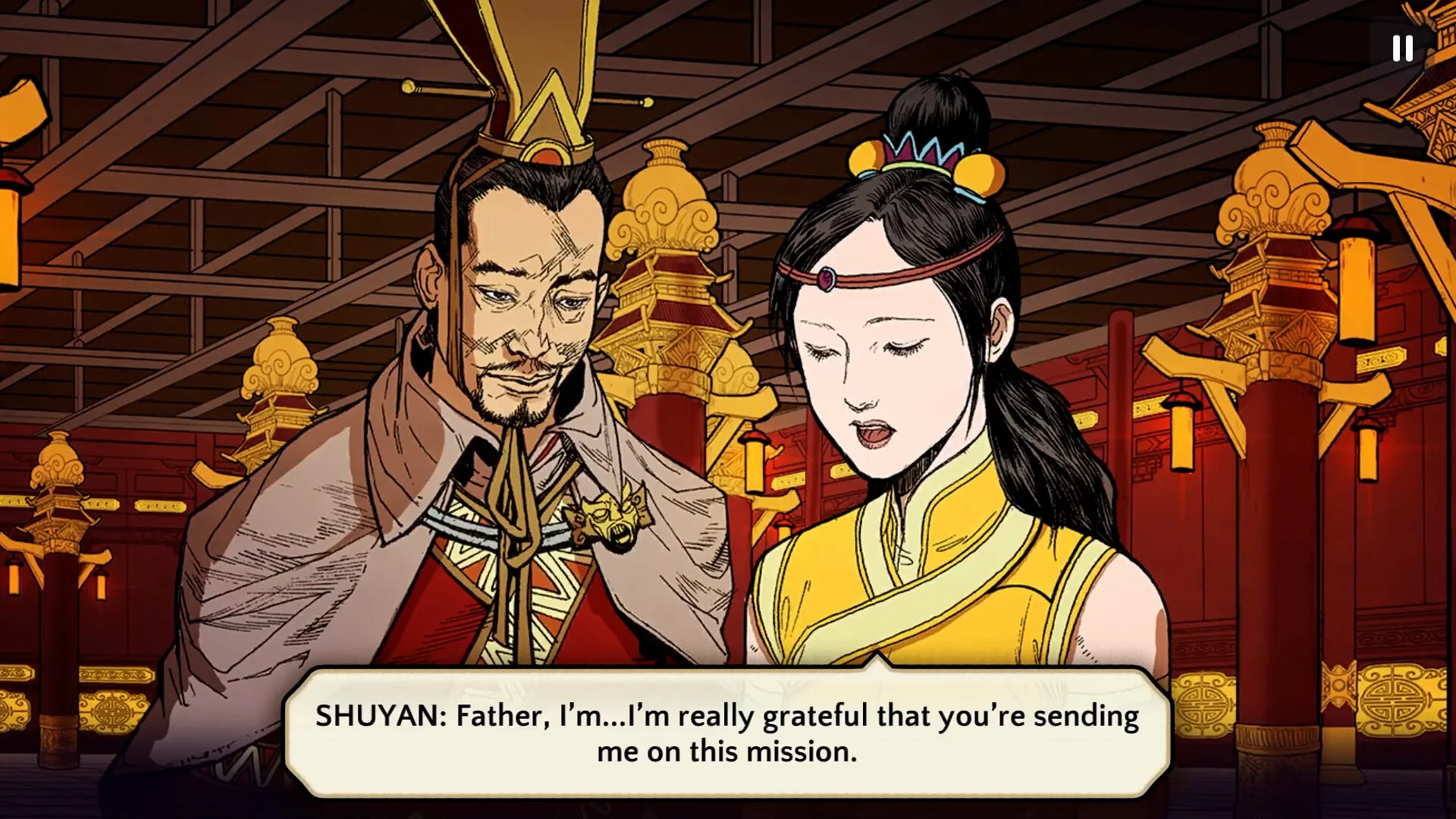 Изображение игры: Shuyan Saga™
