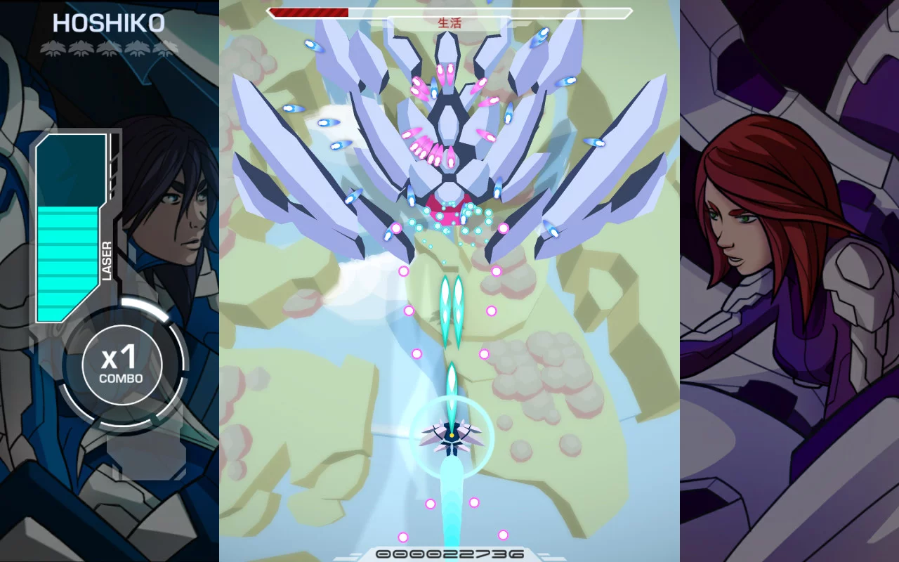 Изображение игры: An Oath to the Stars