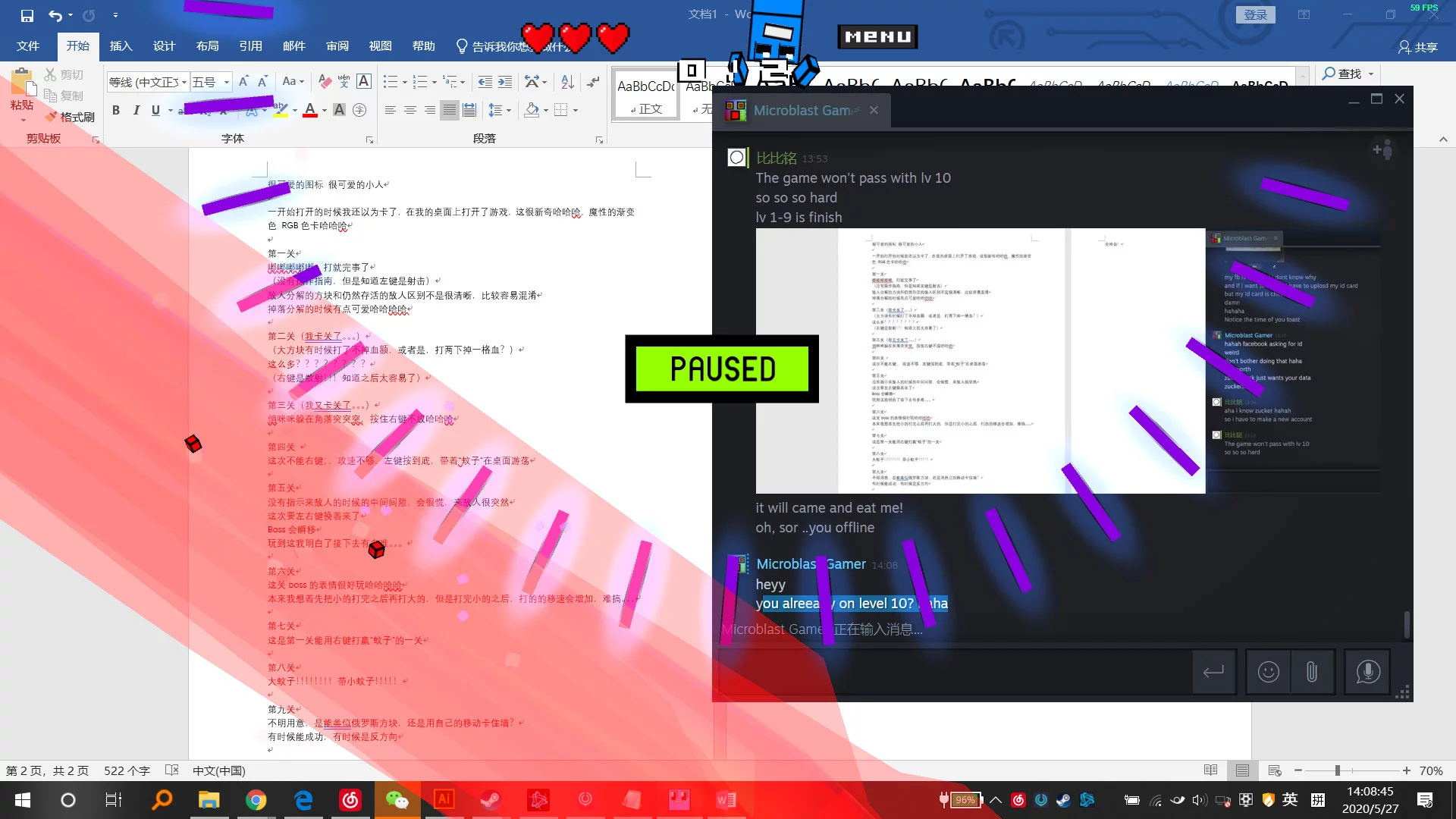 Изображение игры: CPU Invaders