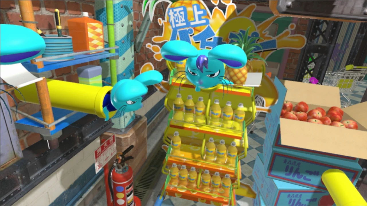 Изображение игры: Exterminator