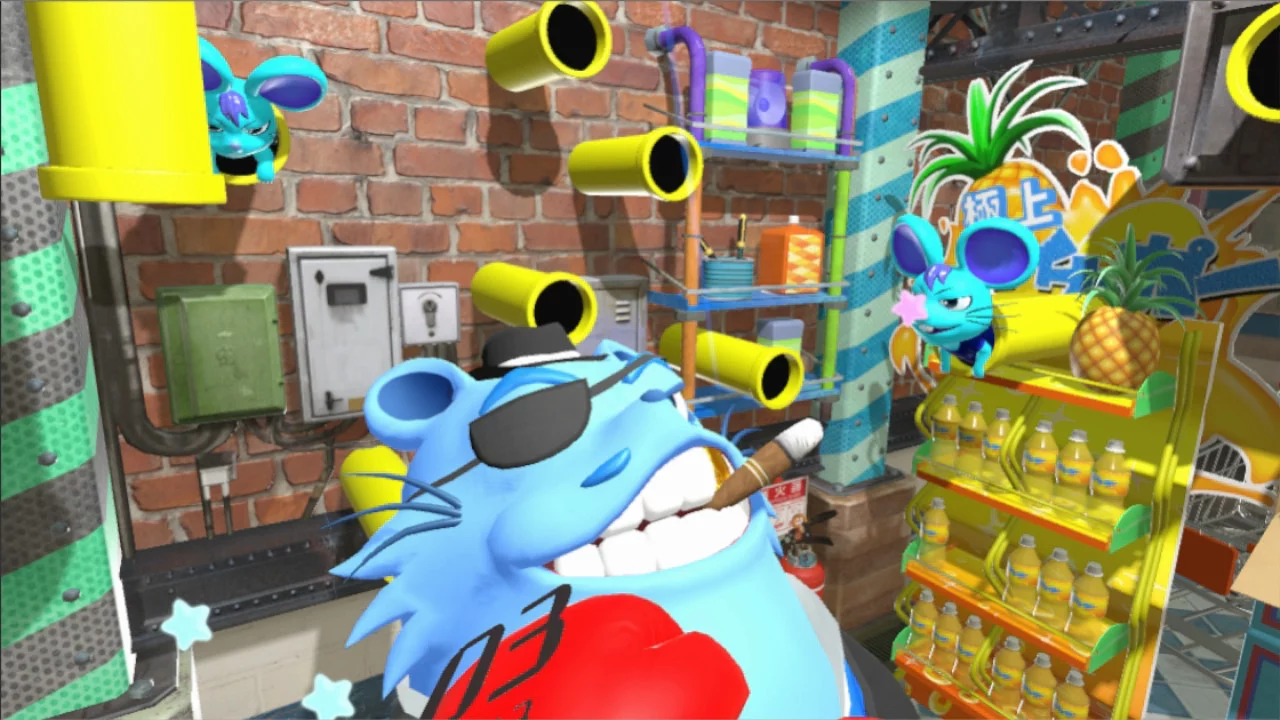 Изображение игры: Exterminator
