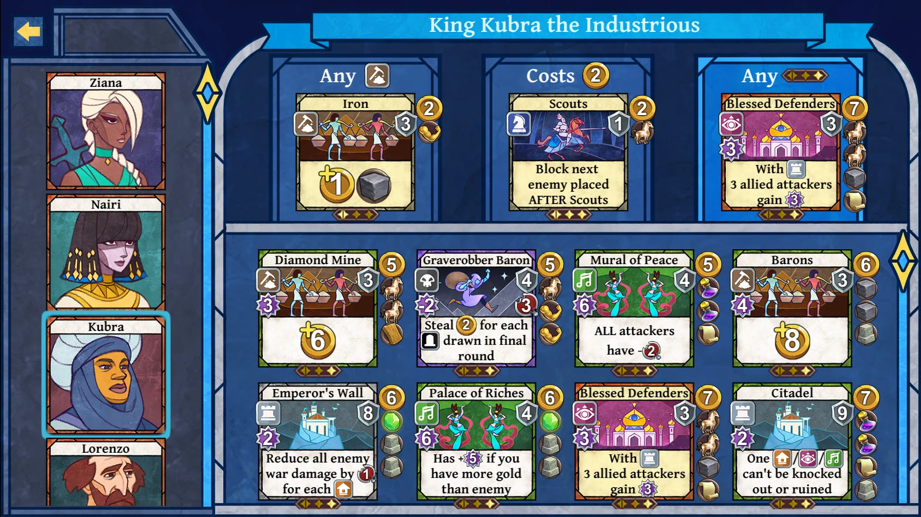 Изображение игры: Age of Rivals