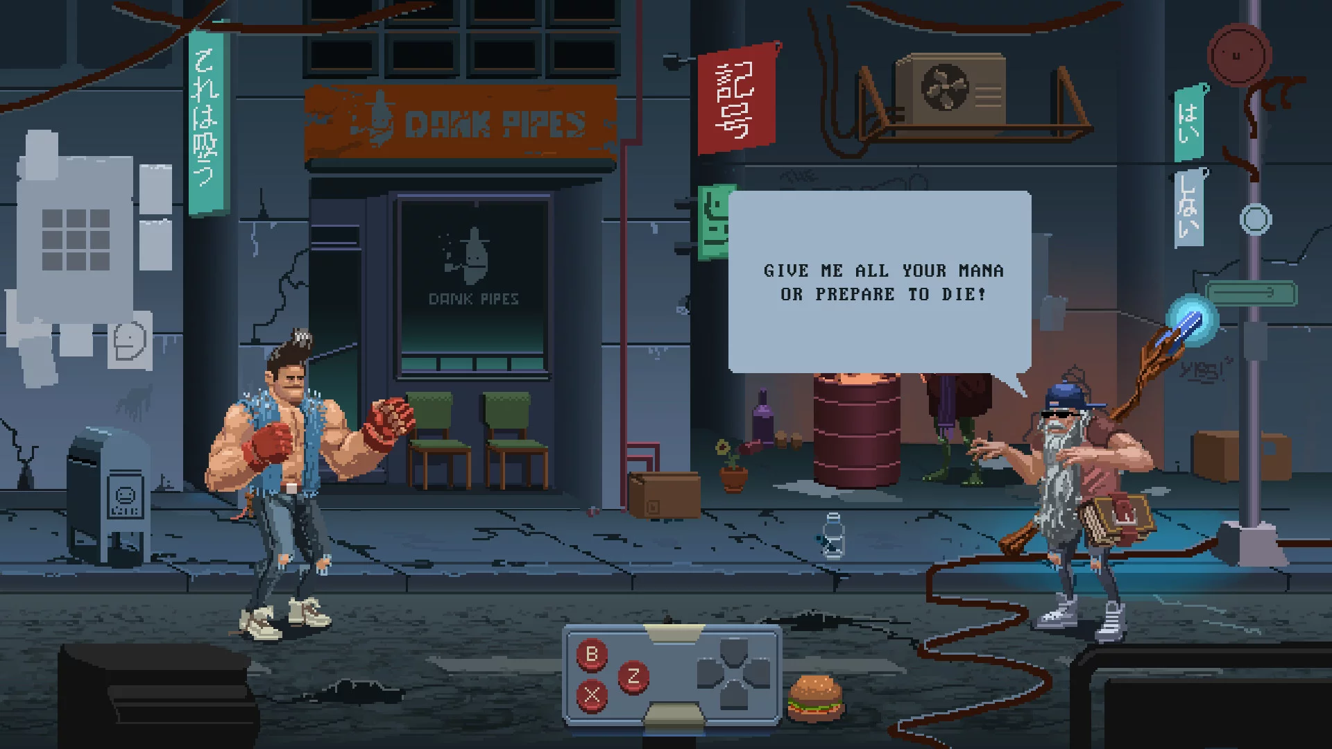 Изображение игры: Paradigm