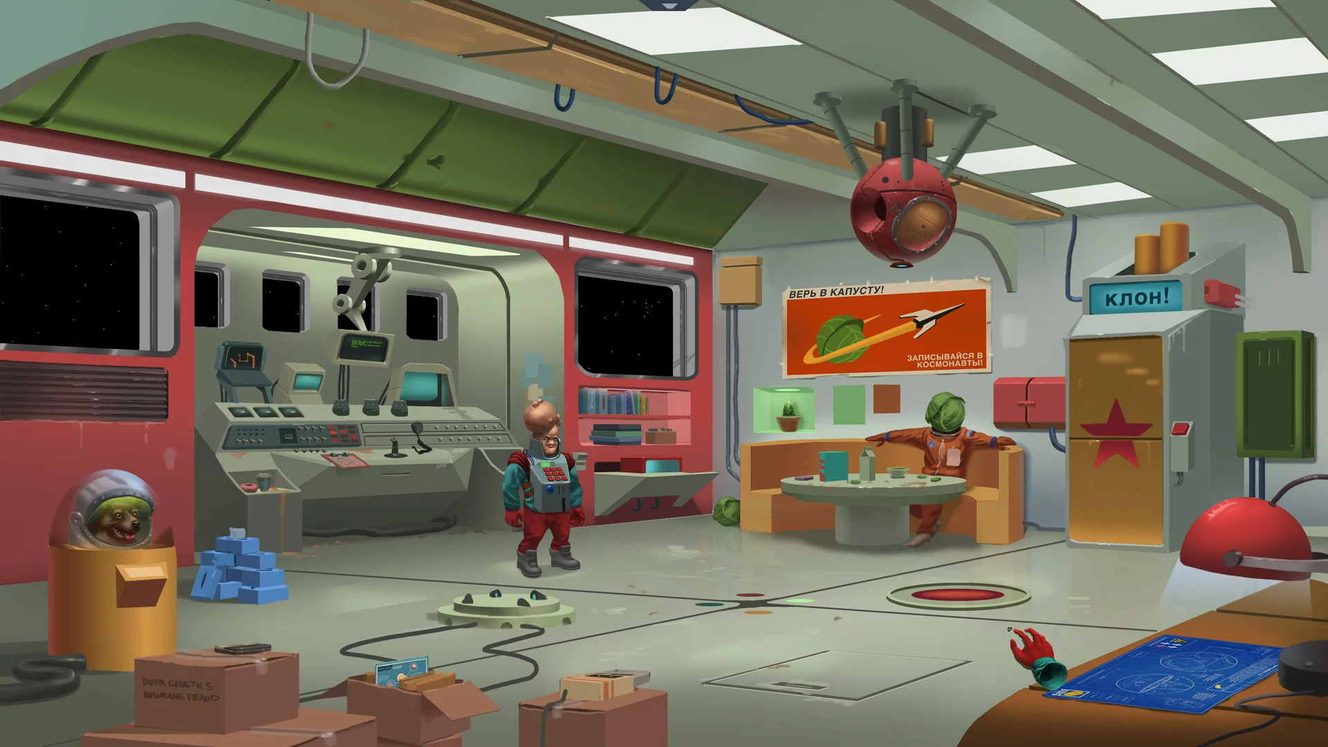 Изображение игры: Paradigm