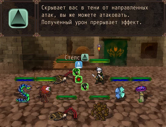 Изображение игры: Trapped Summoner