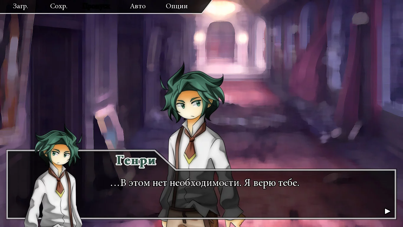 Изображение игры: Connected Hearts - Visual novel
