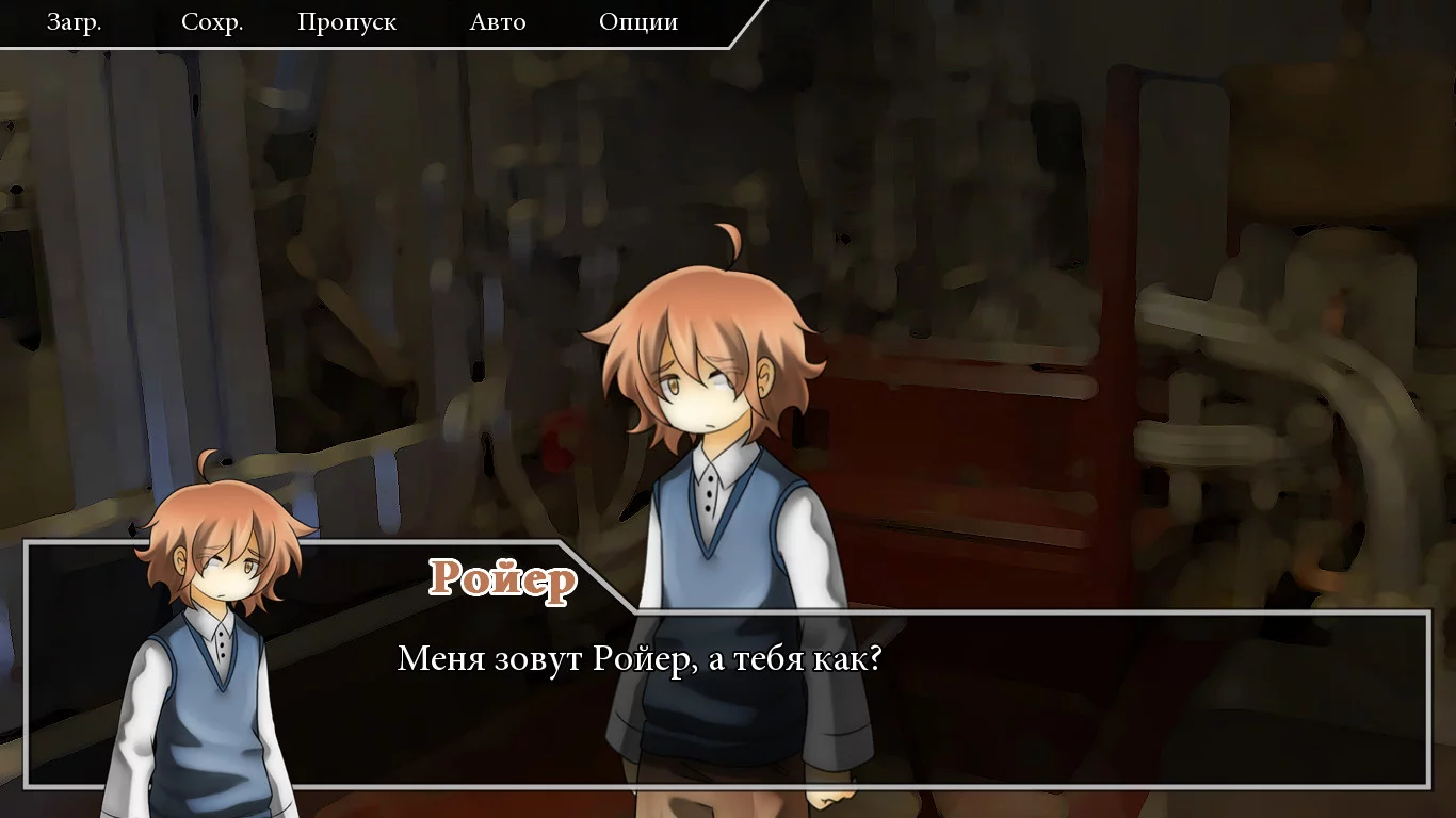 Изображение игры: Connected Hearts - Visual novel