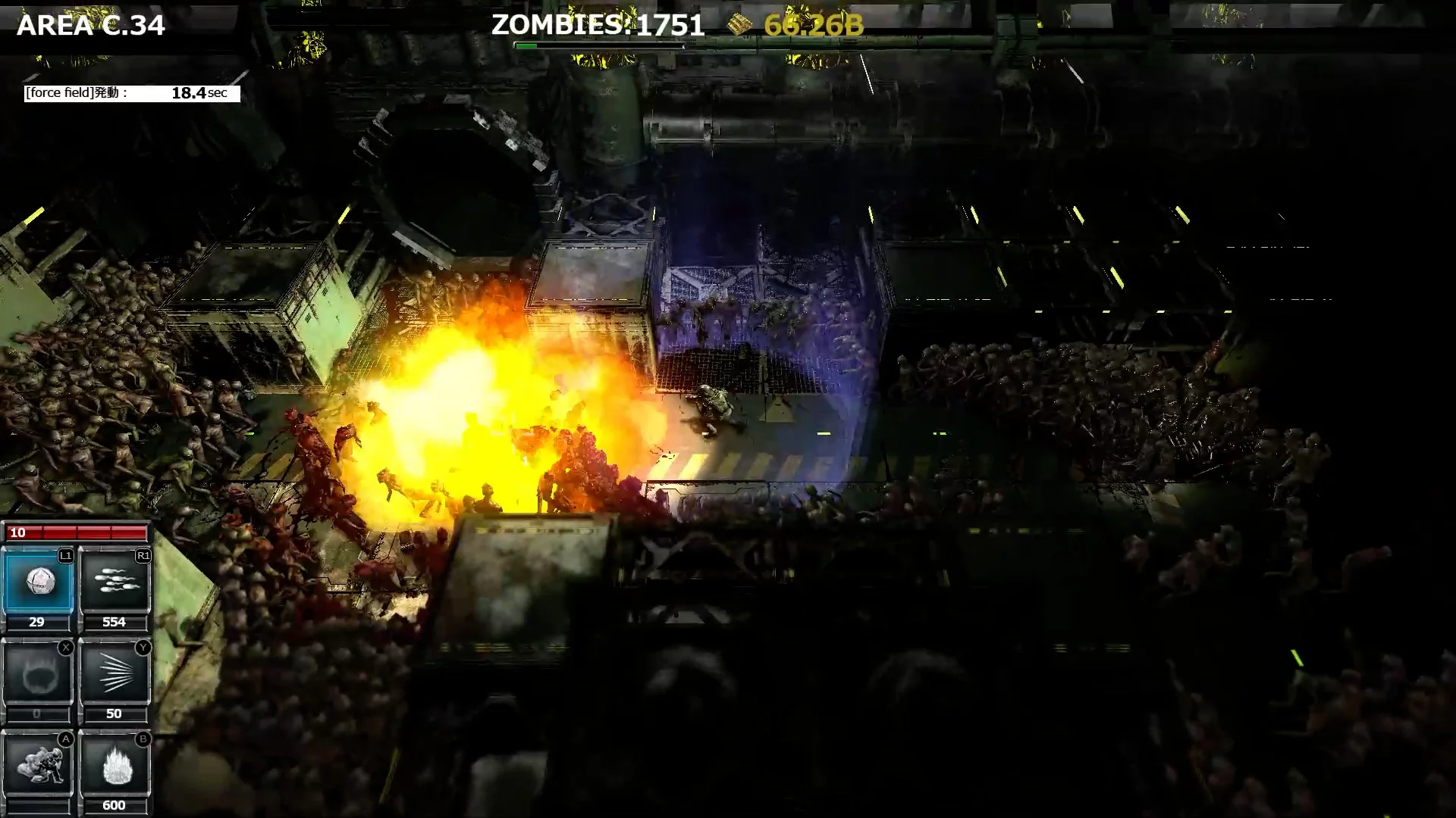 Изображение игры: MECCHA ZOMBIES
