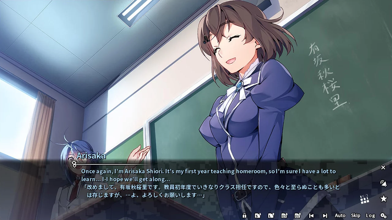 Изображение игры: Grisaia Phantom Trigger Vol.1