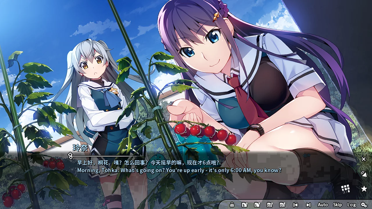 Изображение игры: Grisaia Phantom Trigger Vol.1