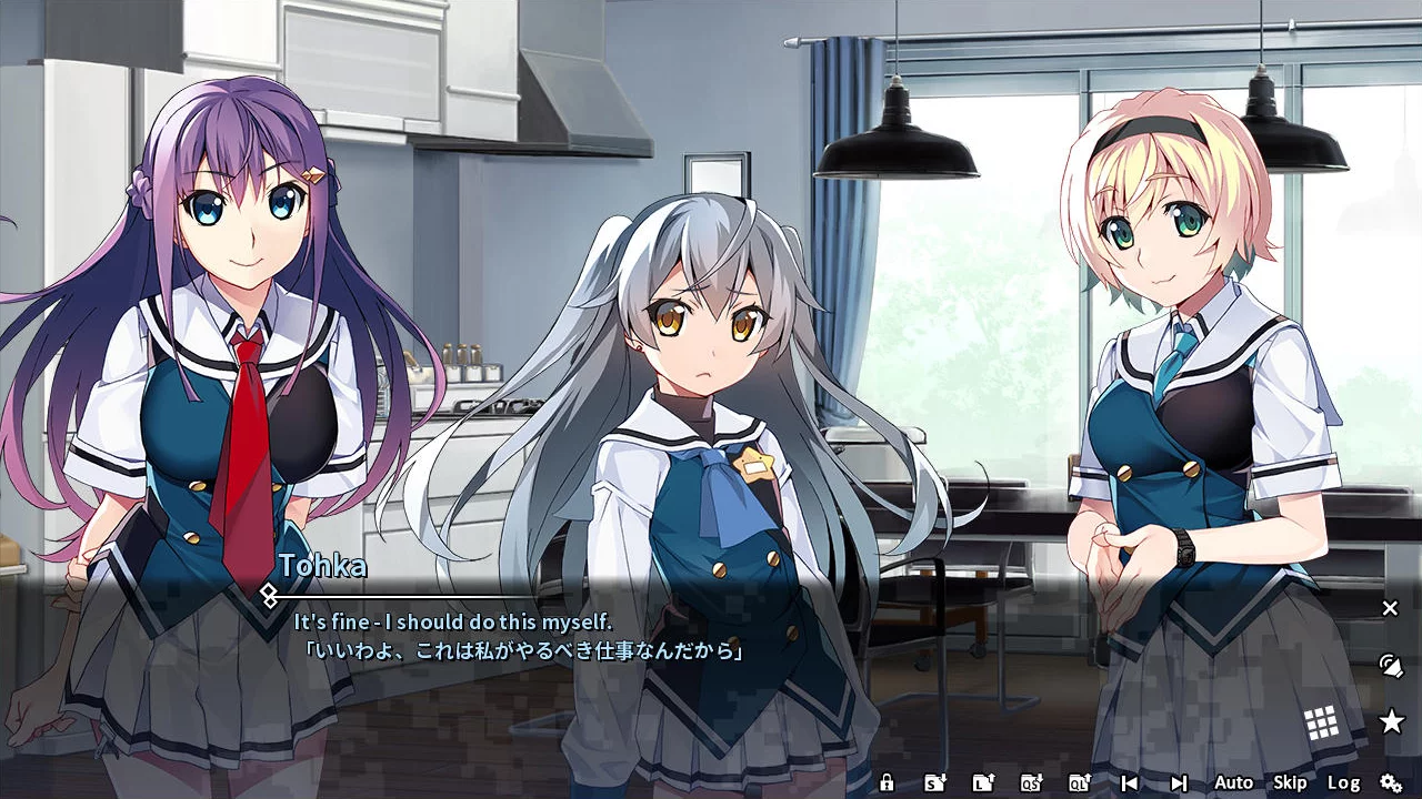 Изображение игры: Grisaia Phantom Trigger Vol.1
