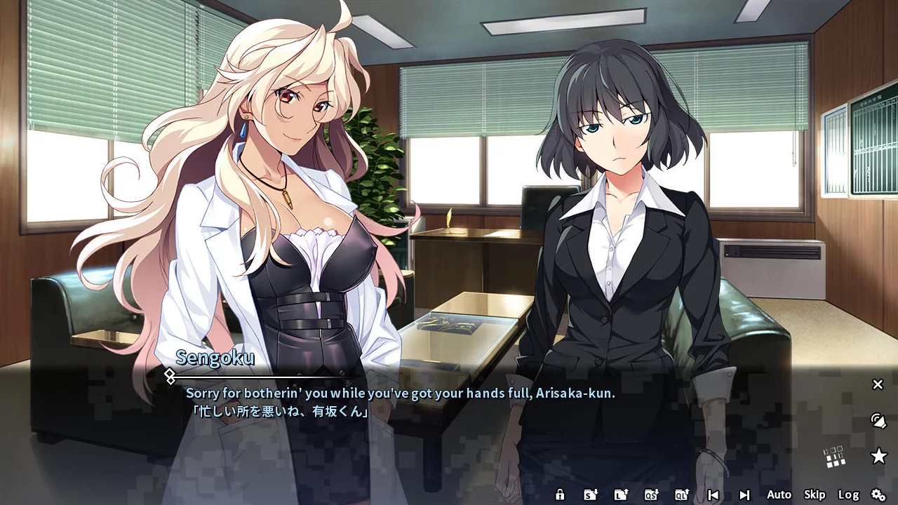 Изображение игры: Grisaia Phantom Trigger Vol.1