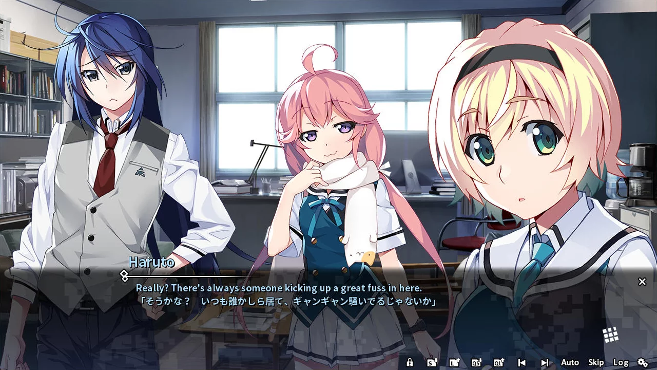 Изображение игры: Grisaia Phantom Trigger Vol.1