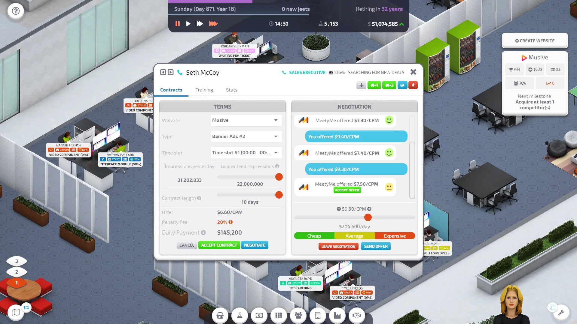 Изображение игры: Startup Company